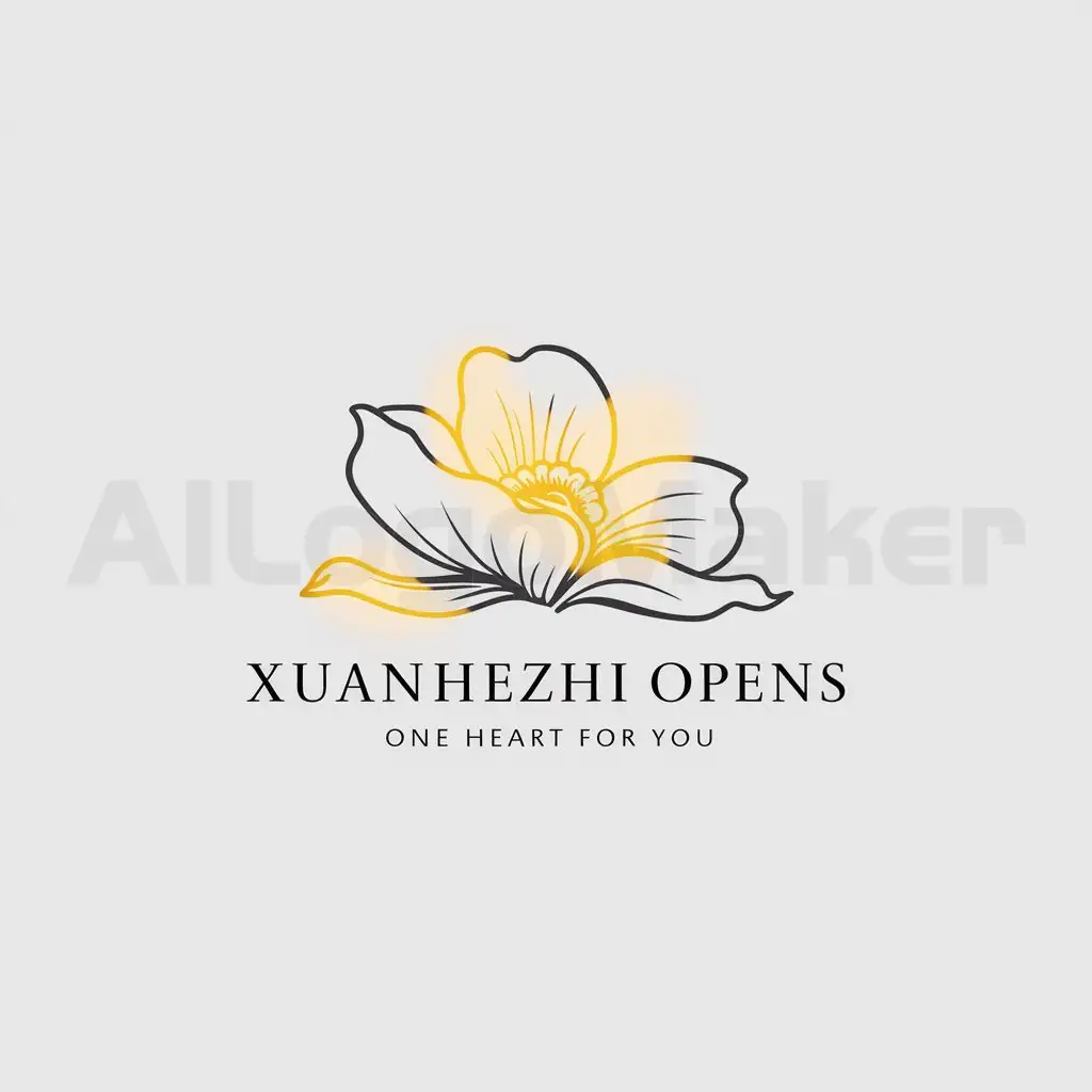 LOGO-Design-for-Xuanhezhi-Minimalistic-Xian-Hua-with-Clear-Background