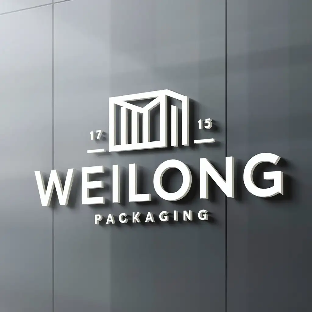 LOGO-Design-for-Weilong-Minimalist-Paper-Box-Symbol-for-the-Packaging-Industry