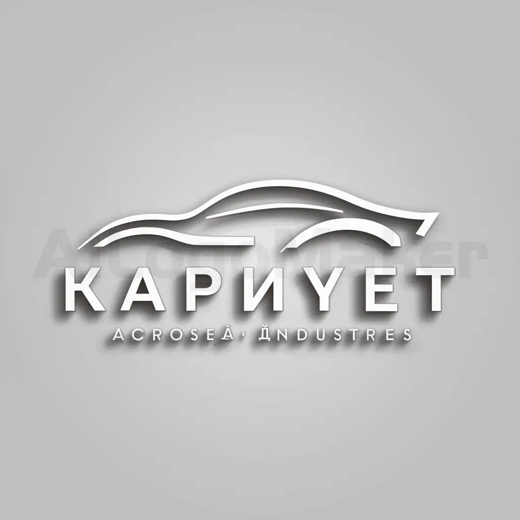 LOGO-Design-For-KarUchet-Automotive-Inspired-Emblem-for-Versatile-Branding