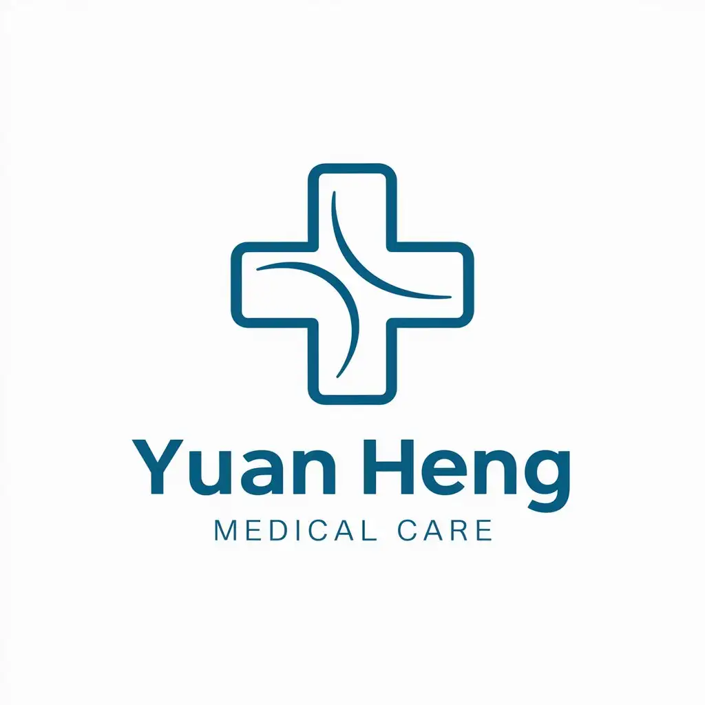 a logo design,with the text "Yuan Heng Medical Care", main symbol:medical,Minimalistic,be used in Medical Dental industry,clear background