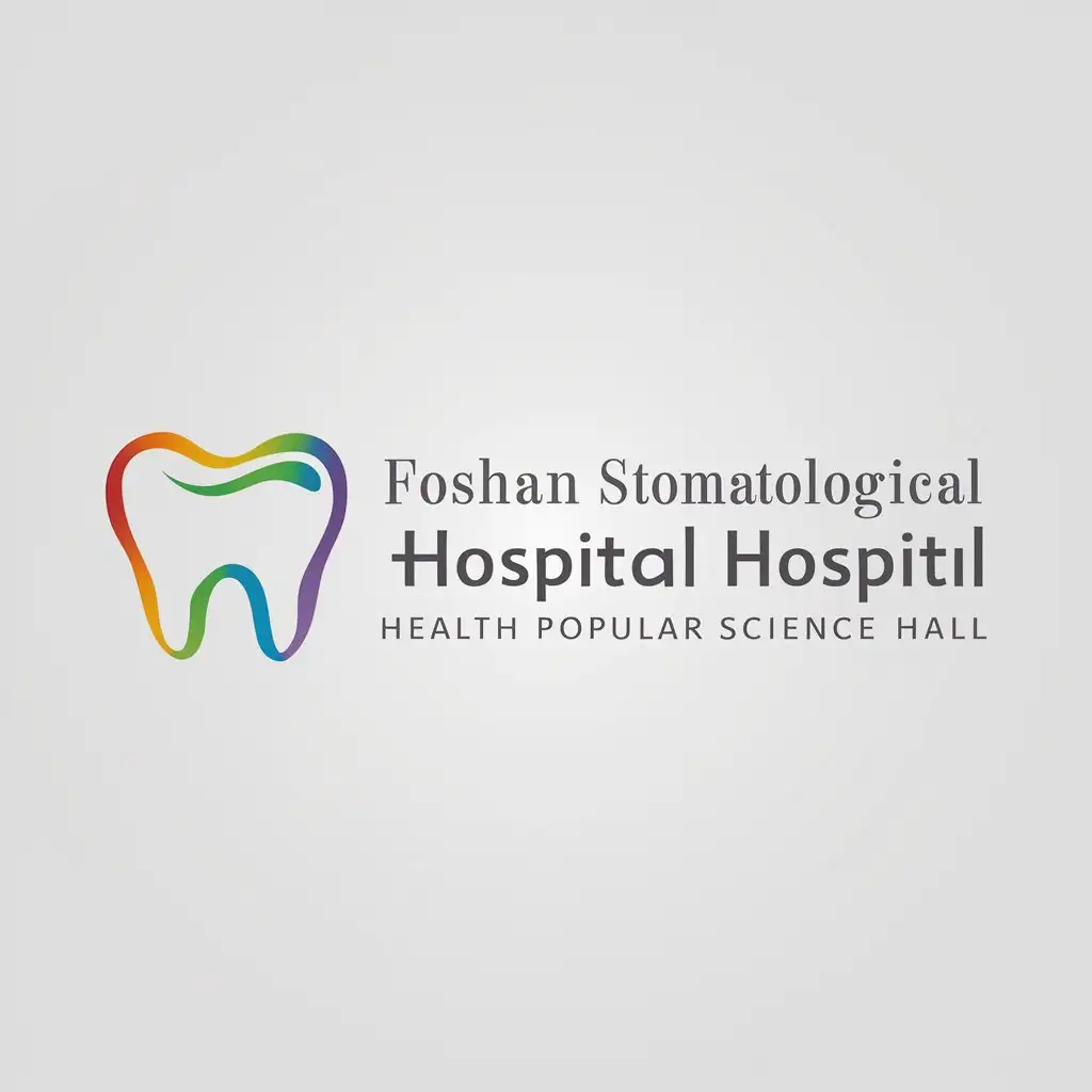 LOGO-Design-For-Foshan-Stomatological-Hospital-Health-Popular-Science-Hall-Teeth-and-Rainbow-Smile-Theme