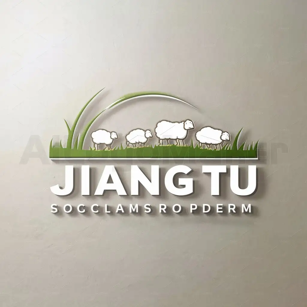 LOGO-Design-For-Jiang-Tu-Serene-Grassland-and-Sheep-with-Moderate-Clear-Background