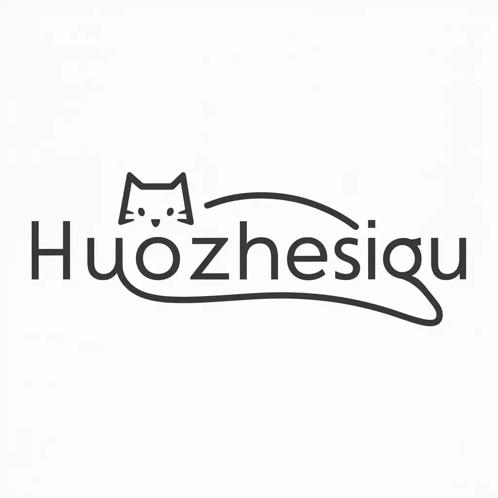 a logo design,with the text "huozhesiqu", main symbol:cat,Moderate,be used in Technology industry,clear background