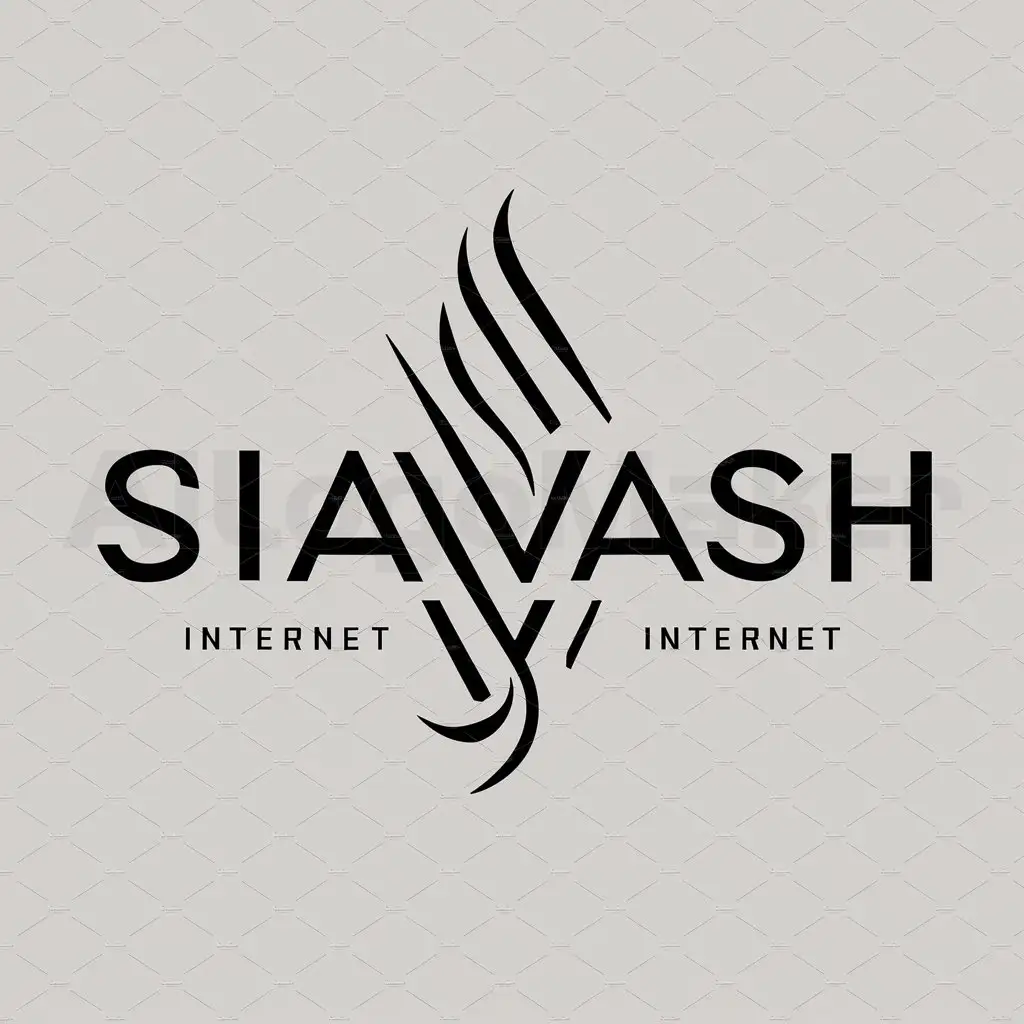 a logo design,with the text "Siavash", main symbol:Siavash,complex,be used in Internet industry,clear background