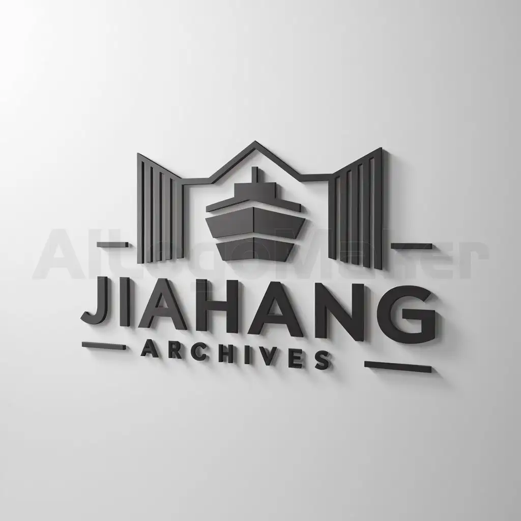 a logo design,with the text "Jiahang Archives, ship, archives room", main symbol:Archives of Jia Hang (assuming Jia Hang is a name, unsure without context),Minimalistic,be used in Finance industry,clear background