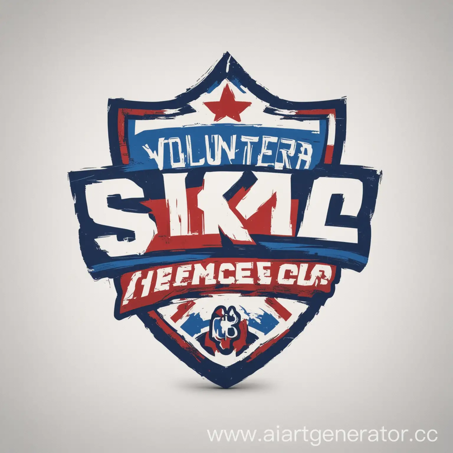 Minimalistic-Logo-Design-for-SKA-Volunteer-Center-Hockey-Club