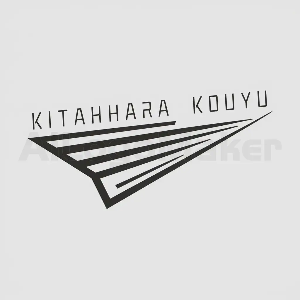 a logo design,with the text "Kitahara Kouyu", main symbol:drone, sports feel, 45 degrees, lines, plane,Minimalistic,clear background