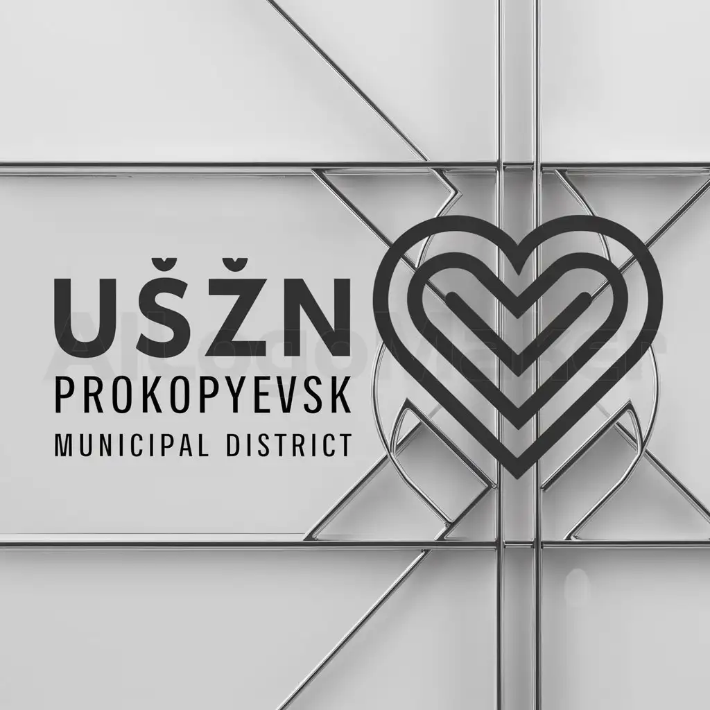 a logo design,with the text "USZN Prokopyevsk municipal district", main symbol:Serdce,complex,clear background