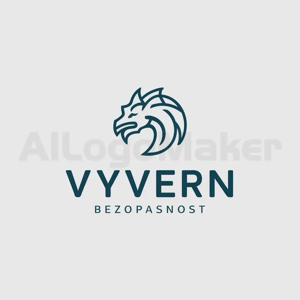 a logo design,with the text "Vyvern", main symbol:Viverna,Minimalistic,be used in Bezopasnost (Russian for 'safety' or 'security') industry,clear background