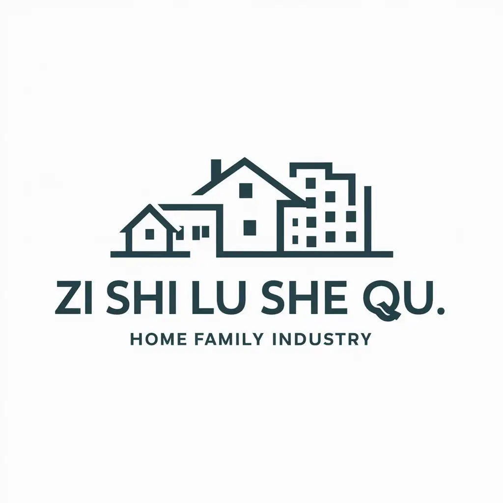 a logo design,with the text "zi shi lu she qu", main symbol:residential district,complex,be used in Home Family industry,clear background