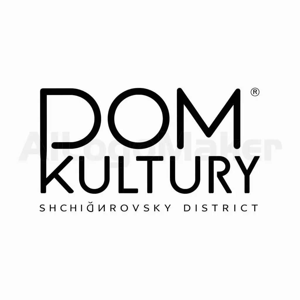 a logo design,with the text "Shchigrovsky district House of Culture", main symbol:Dom kultury,Moderate,be used in Entertainment industry,clear background
