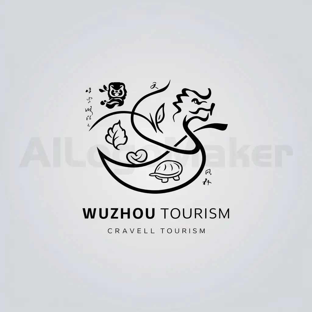 a logo design,with the text "Wuzhou tourism", main symbol:Dragon boat, dance lion, tea leaves, turtle cream, cultural tourism,Minimalistic,be used in Travel industry,clear background