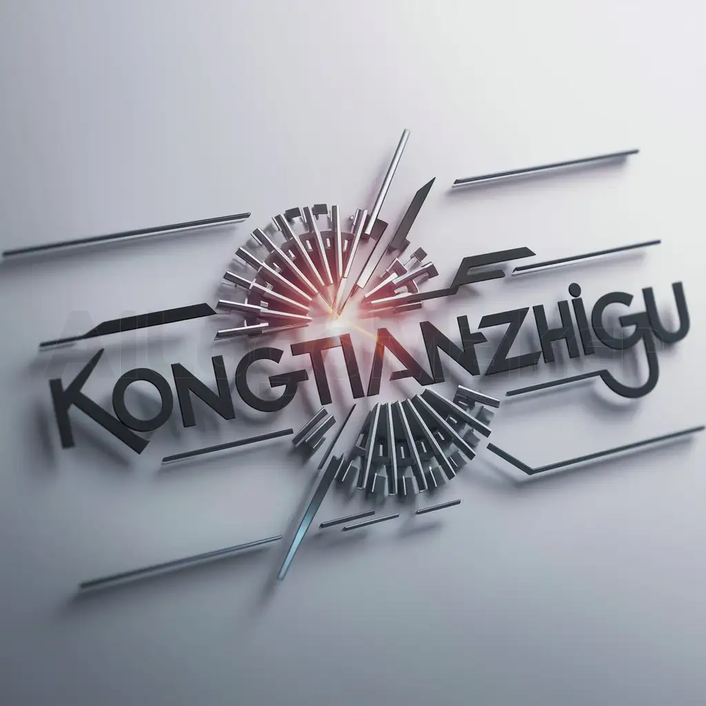 a logo design,with the text "kongtianzhigu", main symbol:laser, precision parts,Moderate,be used in Others industry,clear background