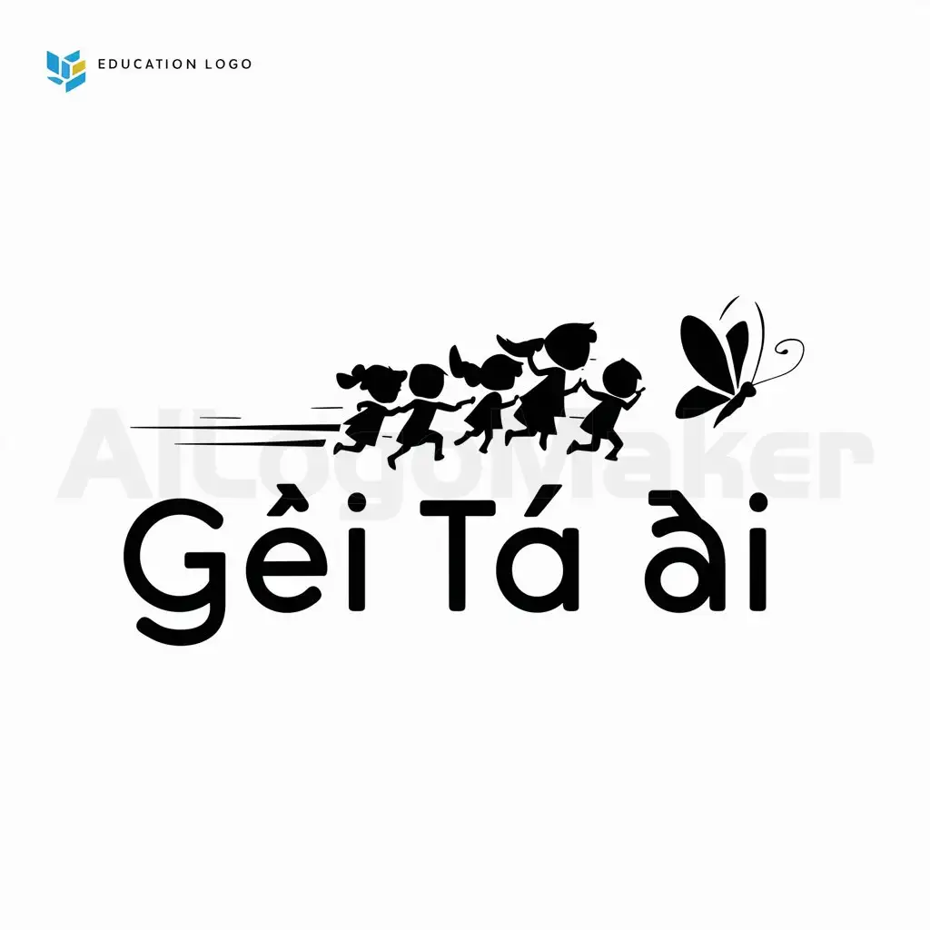 a logo design,with the text "gěi tā ài", main symbol:children hurriedly chase butterfly,Moderate,be used in Education industry,clear background