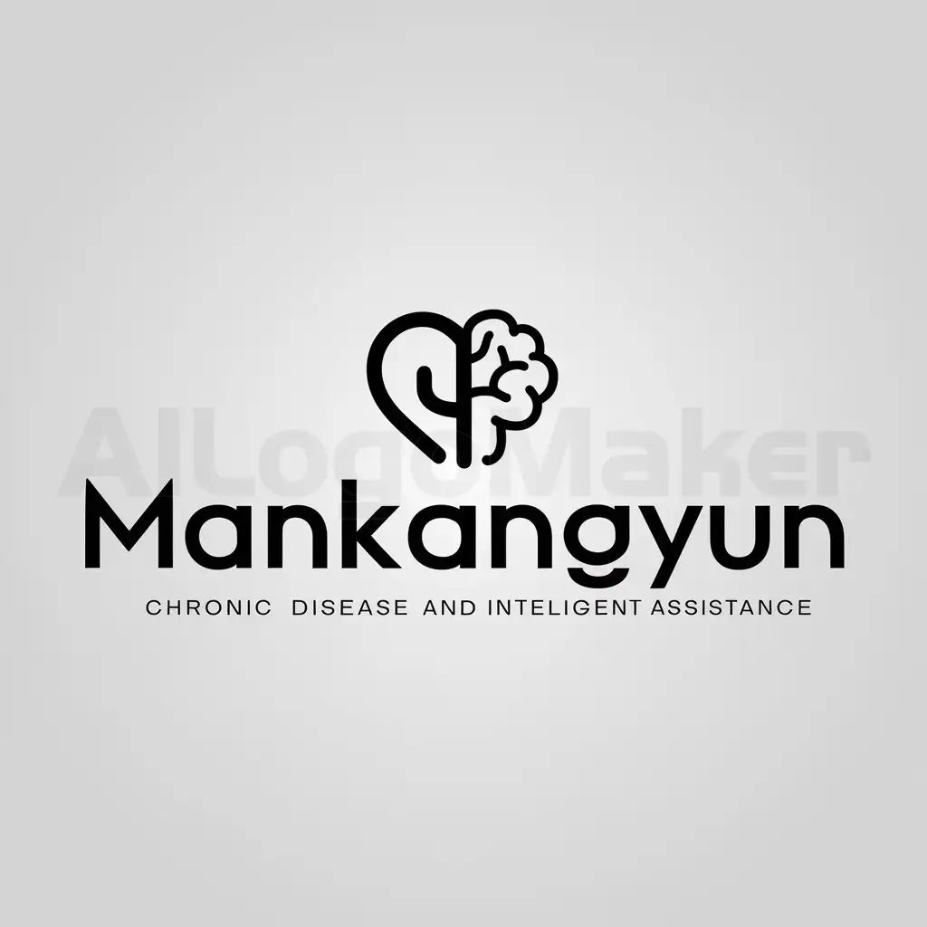 a logo design,with the text "MANKANGYUN", main symbol:chronic disease/intelligent/assistant,Minimalistic,clear background