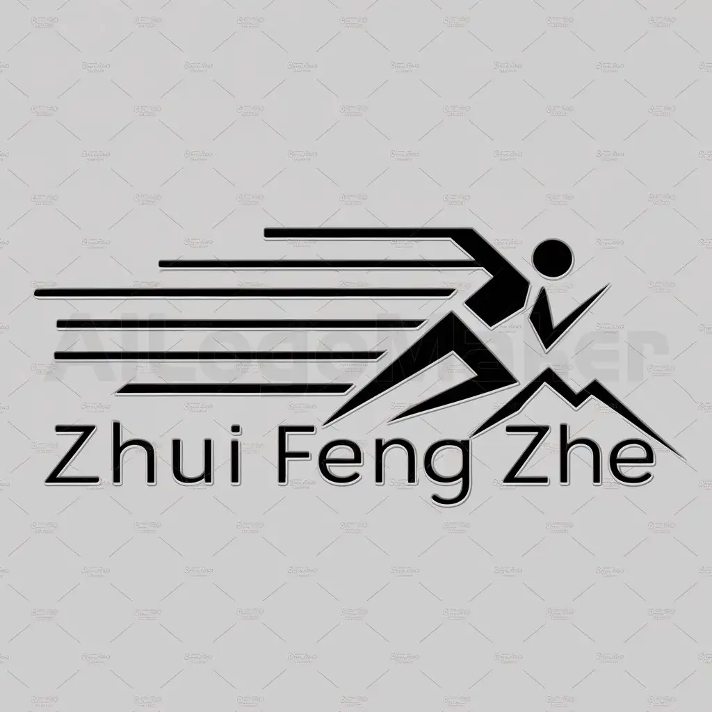 a logo design,with the text "Zhui Feng Zhe", main symbol:running, mountain peak, lines,Minimalistic,be used in Internet industry,clear background