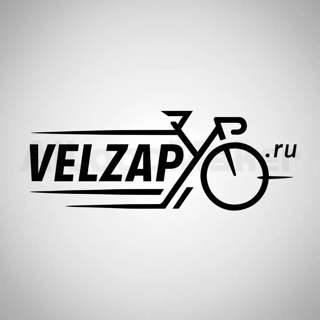 a logo design,with the text "velzap.ru", main symbol:Bicycle,Moderate,be used in Sports Fitness industry,clear background