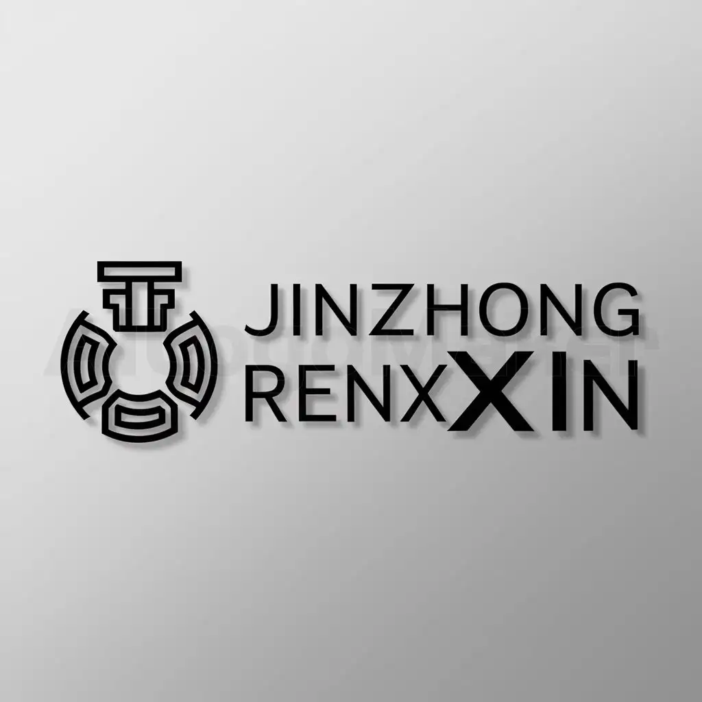 a logo design,with the text "Jinzhong Renxin", main symbol:hydraulic motor,complex,be used in Technology industry,clear background