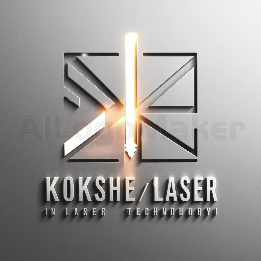 a logo design,with the text "Kokshe_laser", main symbol:Lasernyy luch' na metalle,complex,be used in Others industry,clear background
