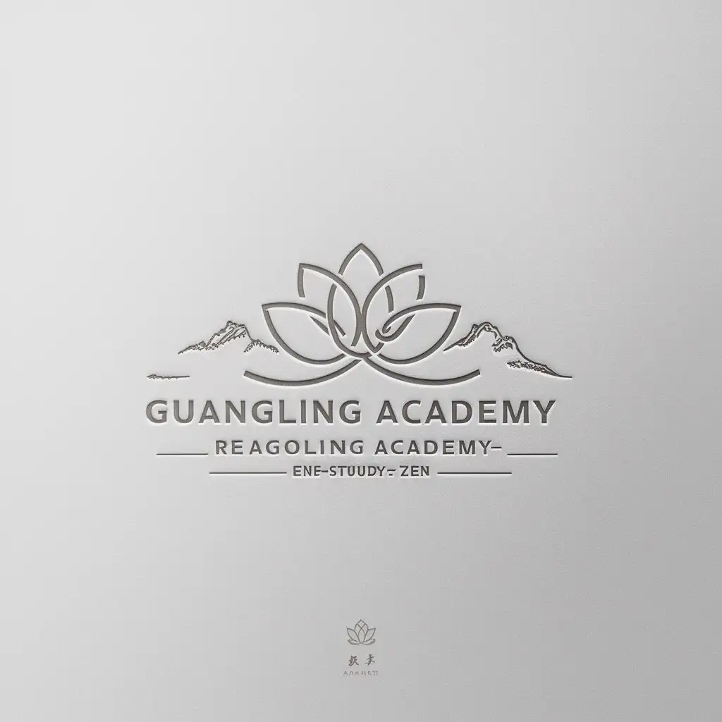 a logo design,with the text "Guangling Academy", main symbol:lotus, Emei Mountain, cultivate self, Zen study,Moderate,be used in Religious industry,clear background