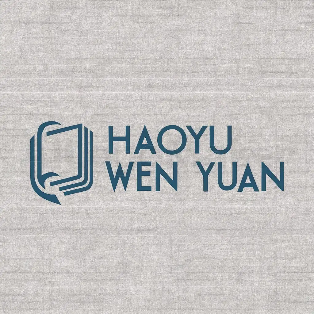 a logo design,with the text "Haoyu Wen Yuan", main symbol:book,Moderate,be used in Education industry,clear background