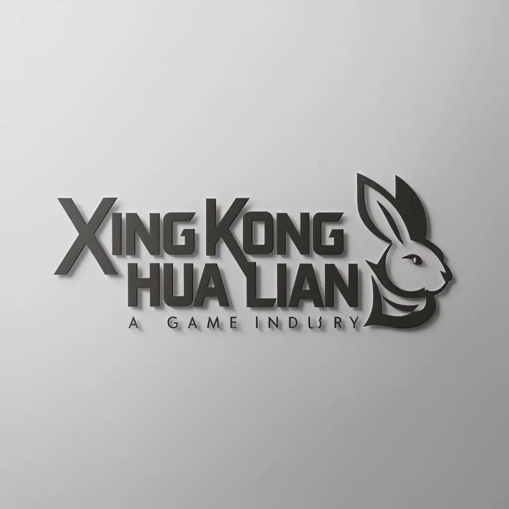 a logo design,with the text "Xing Kong Hua Lian", main symbol:rabbit,Moderate,be used in game industry,clear background