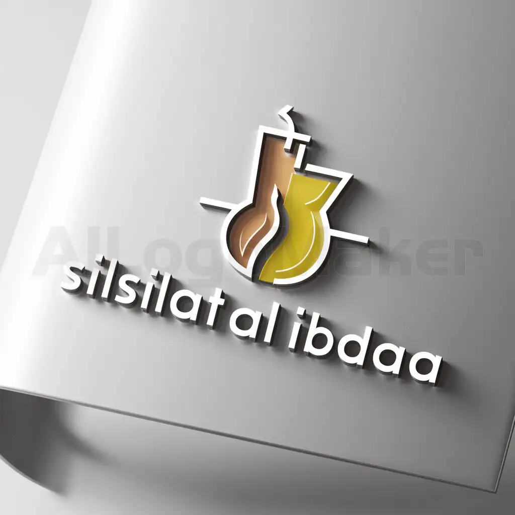 a logo design,with the text "Silsilat al ibdaa", main symbol:coffee & juice drinks,Minimalistic,clear background