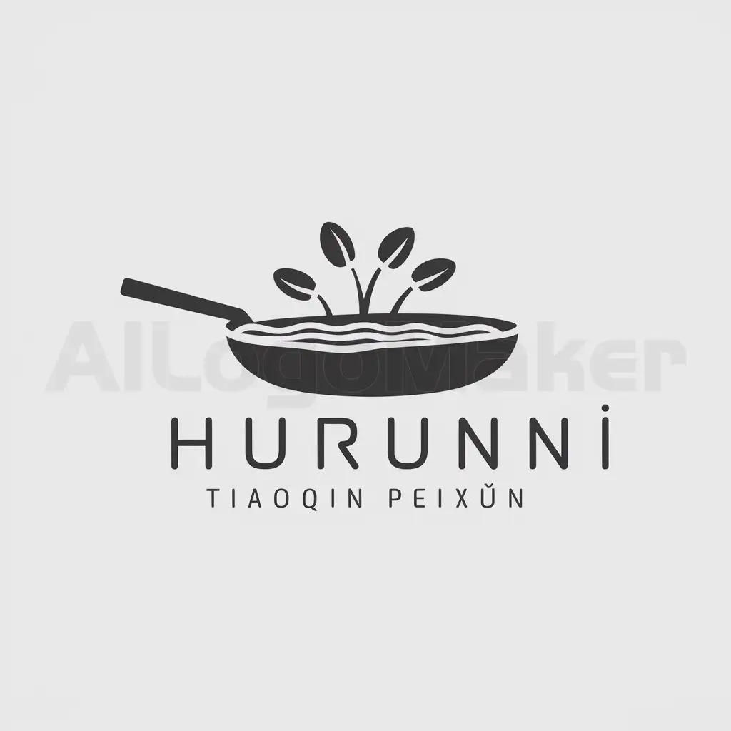a logo design,with the text "Huīrùnì tiāoqín péixùn", main symbol:steelpan water sprouting seed,Moderate,be used in Education industry,clear background