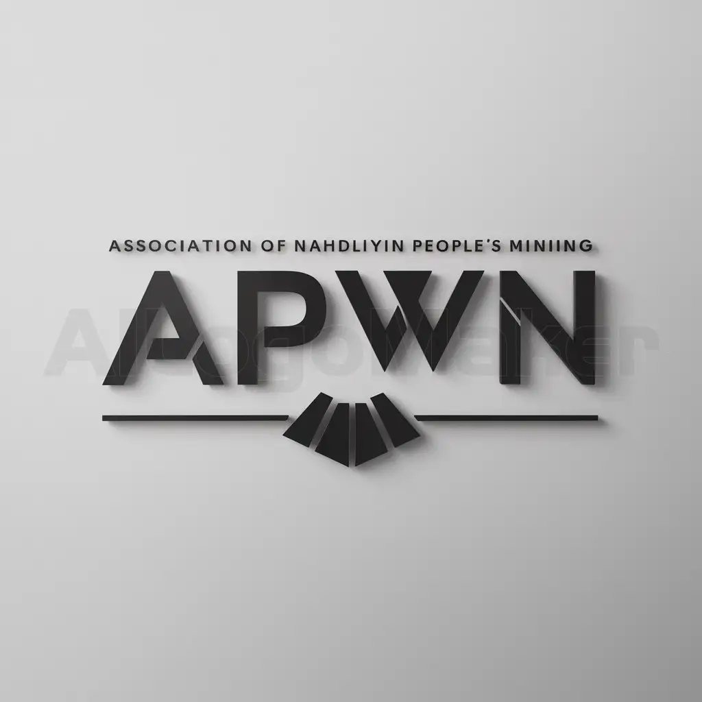 LOGO-Design-for-Association-of-Nahdliyyin-Peoples-Mining-Minimalistic-APWN-Symbol-on-Clear-Background