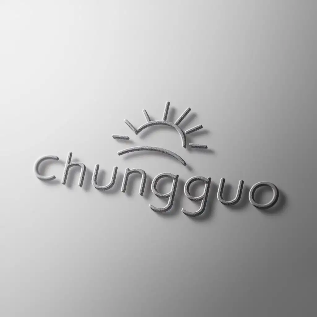 LOGO-Design-For-Chungguo-Minimalistic-Sun-and-Aperture-Symbol-for-Technology-Industry