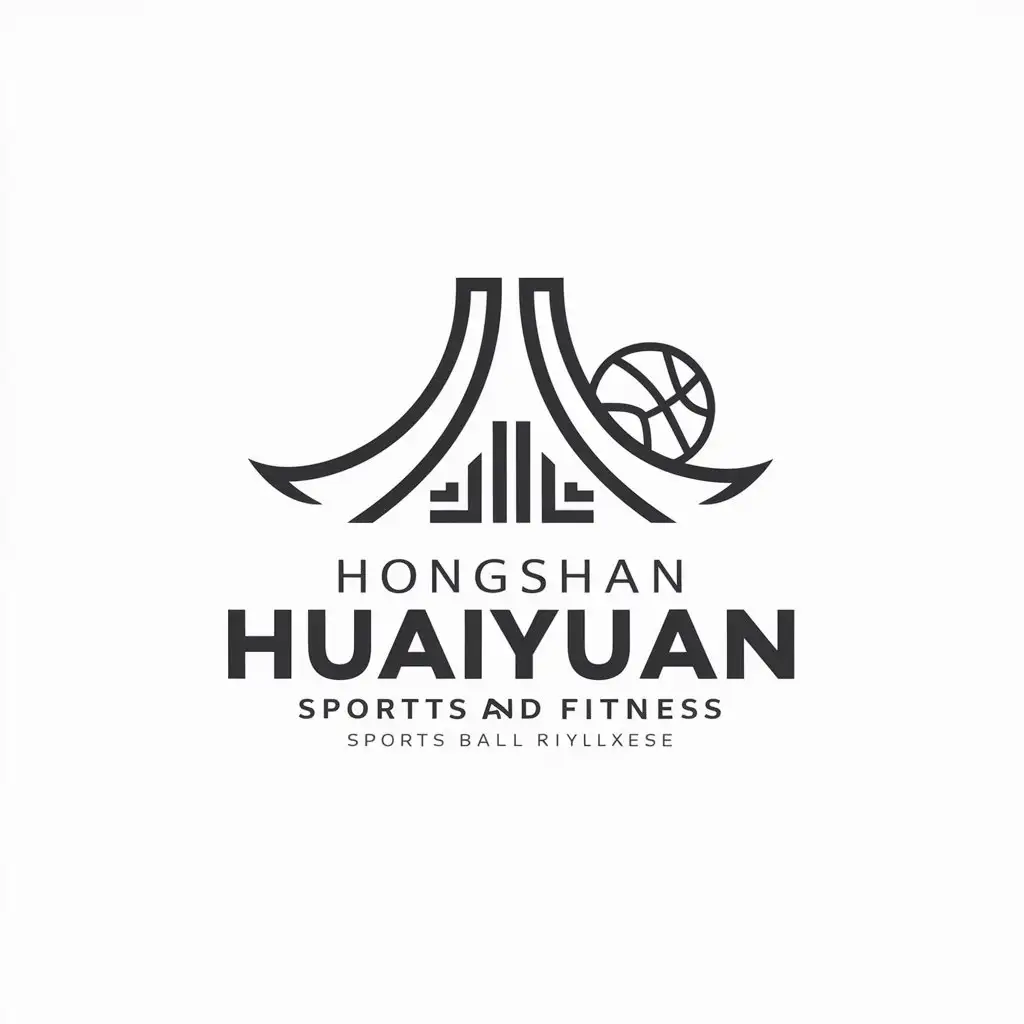 a logo design,with the text "Hongshan Huaiyuan", main symbol:basketball  Chinese temple  mountain peak,complex,be used in Sports Fitness industry,clear background