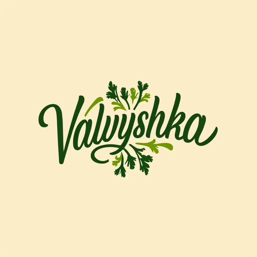 a logo design,with the text "Valyushka", main symbol:Parsley, dill, onion, cilantro,complex,be used in Retail industry,clear background