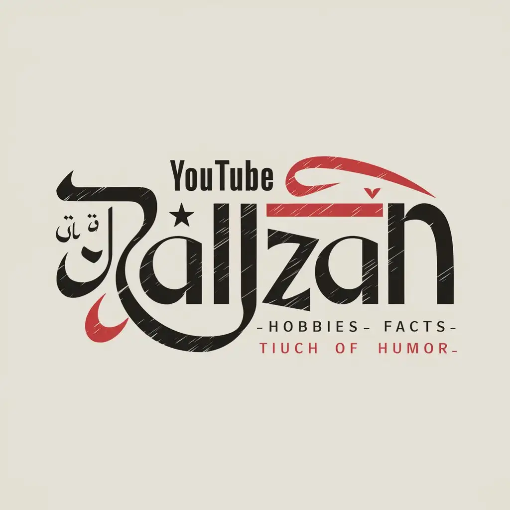 Persian Font Logo for YouTube Channel RAHZAN Hobby Facts and a Hint of Darkness