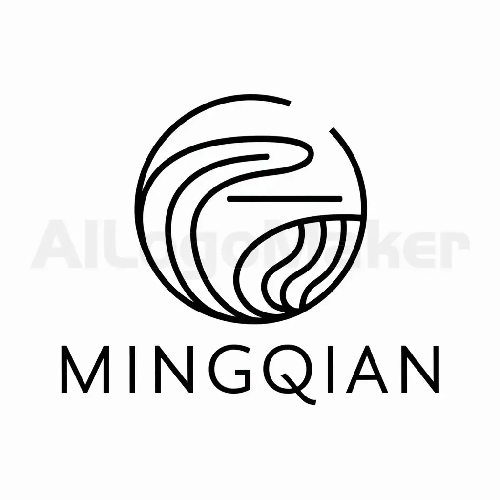 a logo design,with the text "MingQian", main symbol:shan shui,Minimalistic,clear background