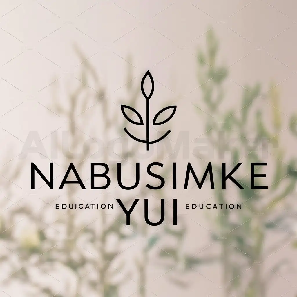 LOGO-Design-for-Nabusimke-Yui-Botanical-Elegance-for-Education-Industry