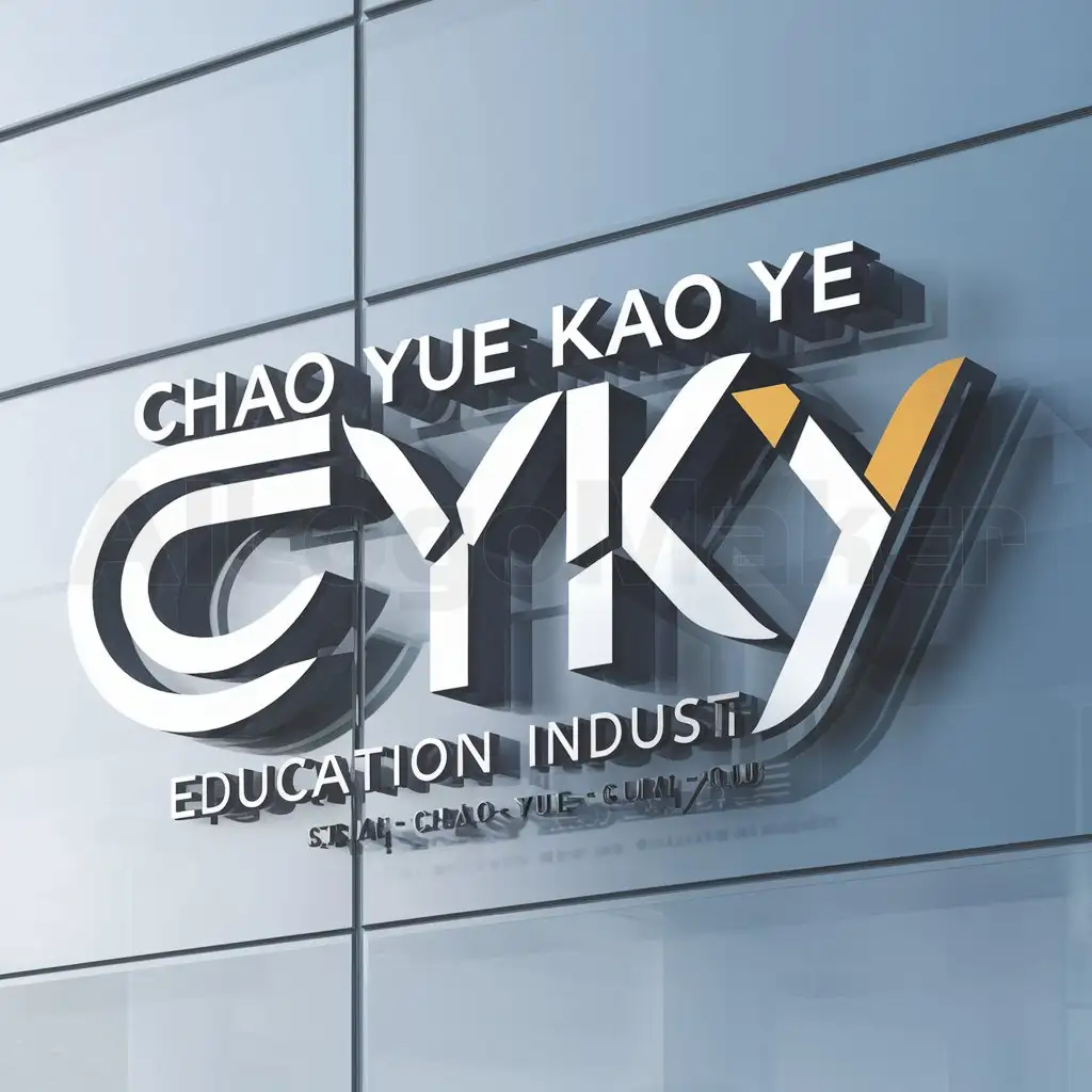 a logo design,with the text "Chao yue kao ye", main symbol:CYKY,complex,be used in Education industry,clear background