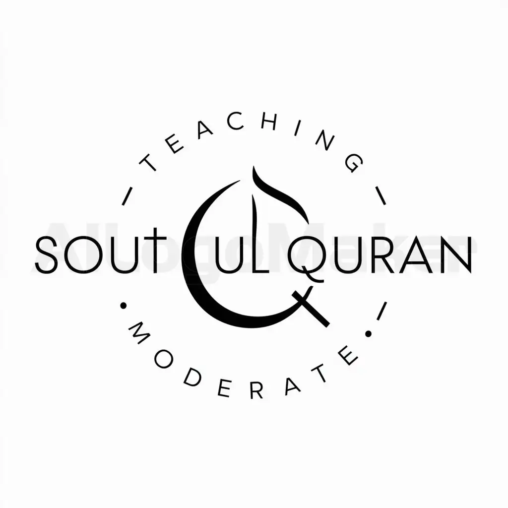 a logo design,with the text "Sout Ul Quran", main symbol:Quran, Teaching, Islam,Moderate,be used in Religious industry,clear background