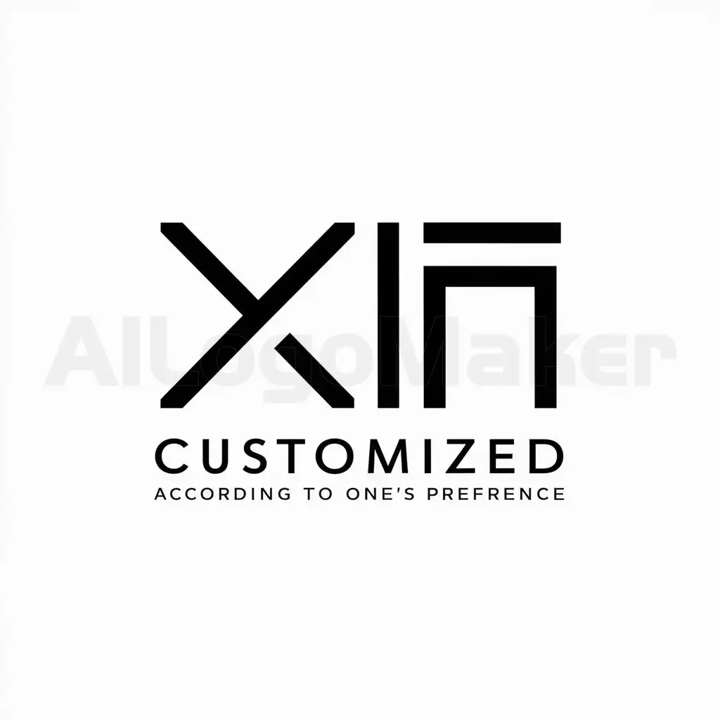 a logo design,with the text "customized according to one's preference", main symbol:xin,Minimalistic,be used in Internet industry,clear background