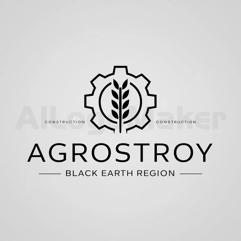 a logo design,with the text "Agrostroy
Black Earth Region", main symbol:wheat ear against the background of gears,Minimalistic,be used in Construction industry,clear background