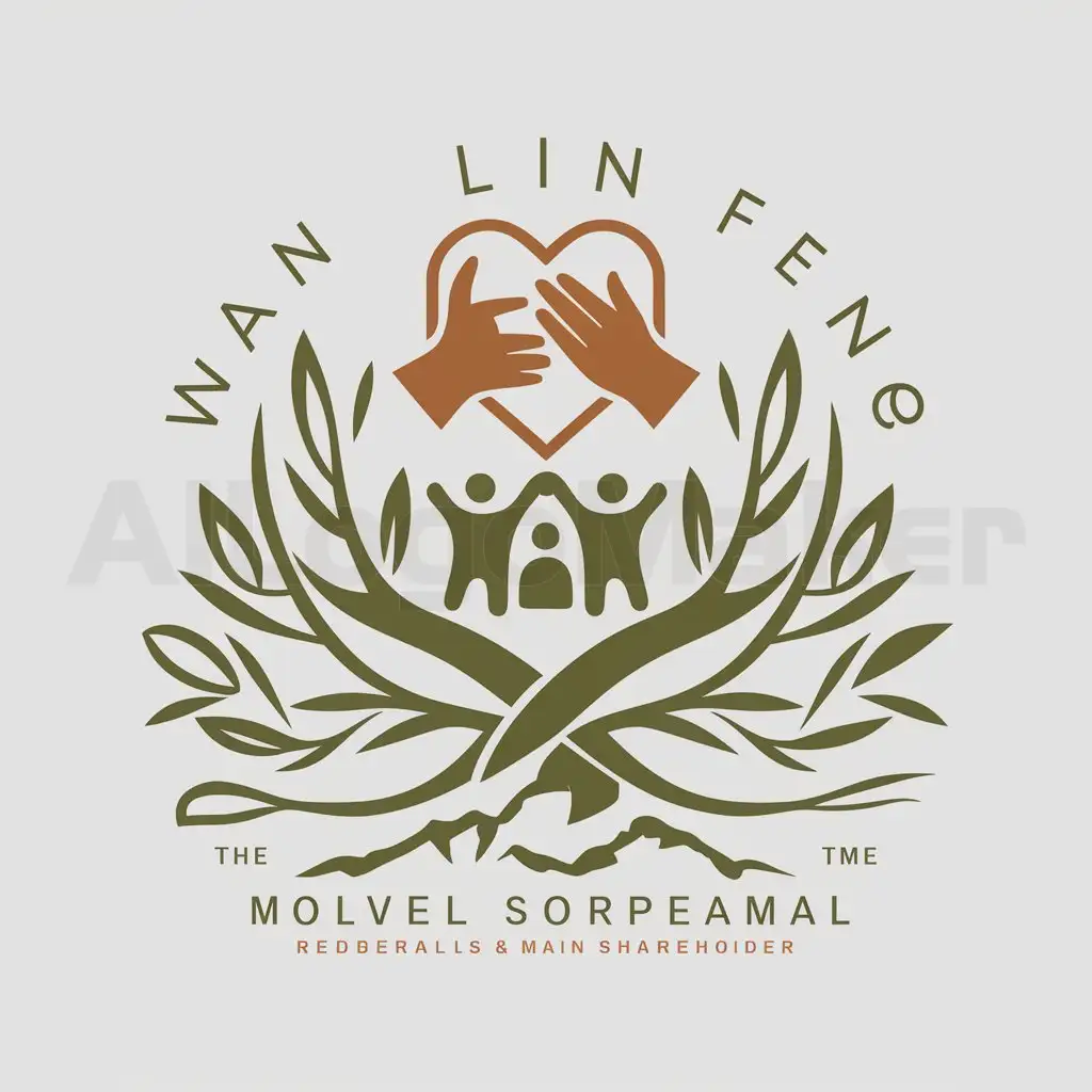 LOGO-Design-for-Wan-Lin-Feng-Olive-Branch-Heart-with-Mountain-Tree-and-Full-Character