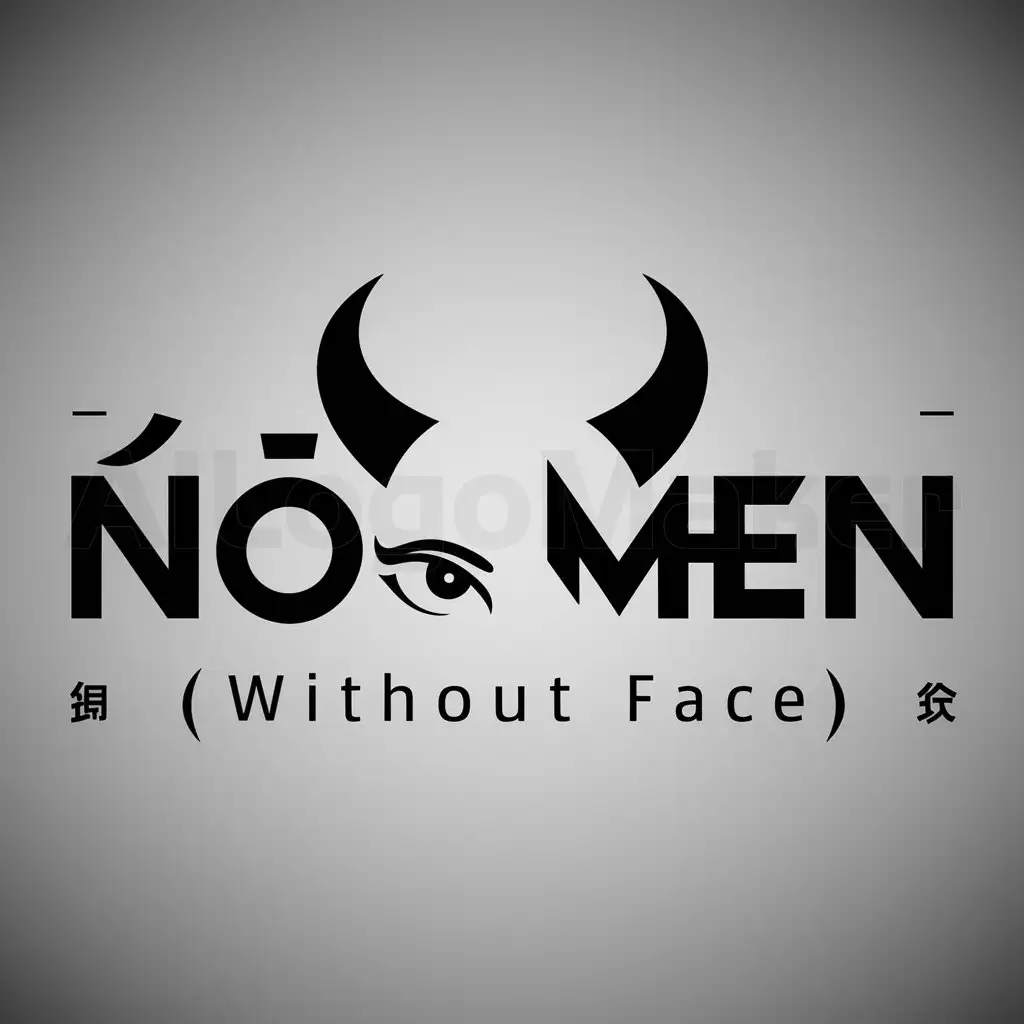 a logo design,with the text "NōMen (without face)", main symbol:Demon Hörner, Schwarz weiss, Seiten Ansicht, Logo, Simple, beautiful eyes, side view, japan,complex,be used in Where one meets Culture industry,clear background