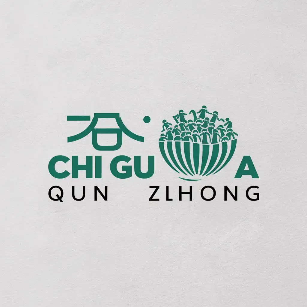 a logo design,with the text "chi gua qun zhong", main symbol:eating melon masses,Minimalistic,be used in Others industry,clear background