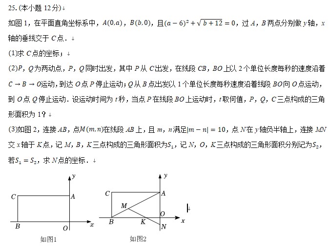 2D54FCE8CAF27A51EF36EB09A1E2CFB5.jpg