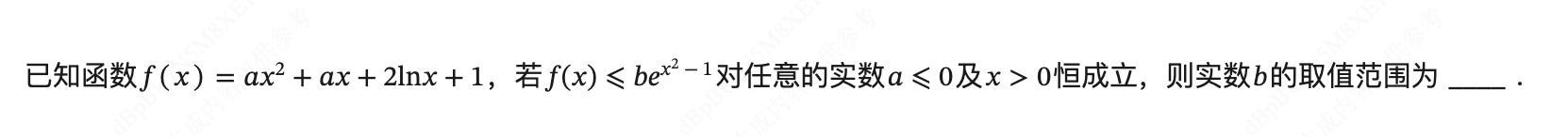 题目答案解析_示例4.png