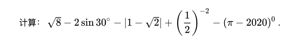 题目答案解析_示例3.png