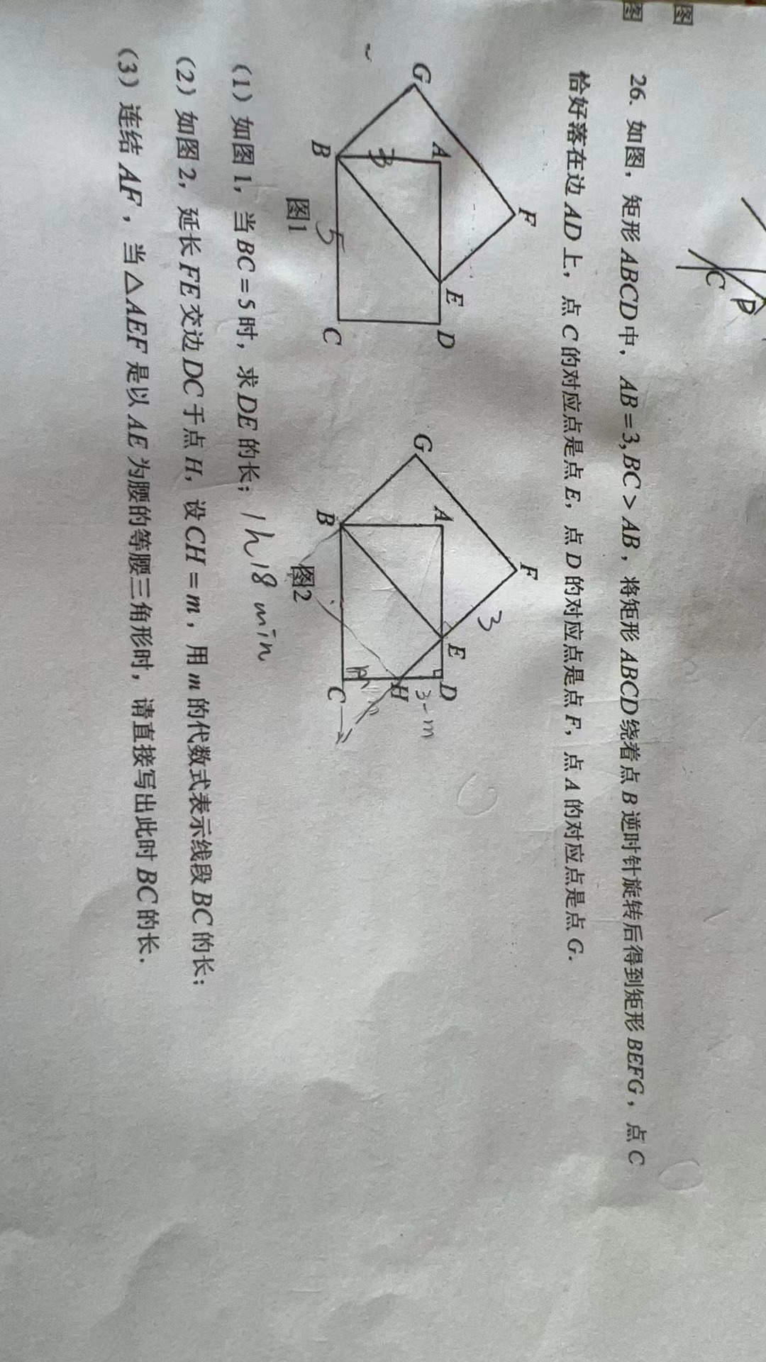 6dbbca6bebad0ba25ca80e6de508ac7.jpg