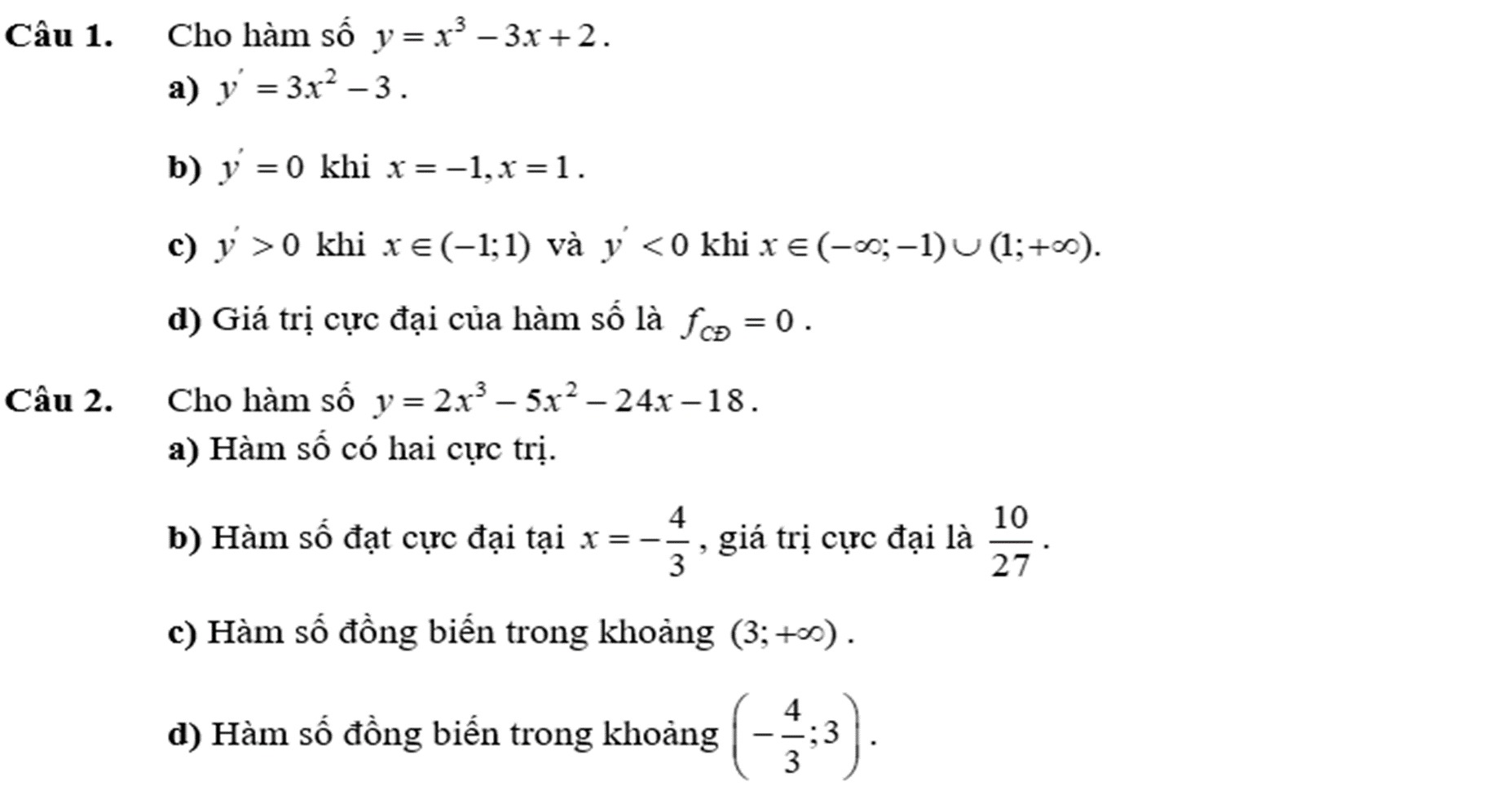 9de5ab62-9fbf-056c-1cda-9b8d26d88ae9.jpg