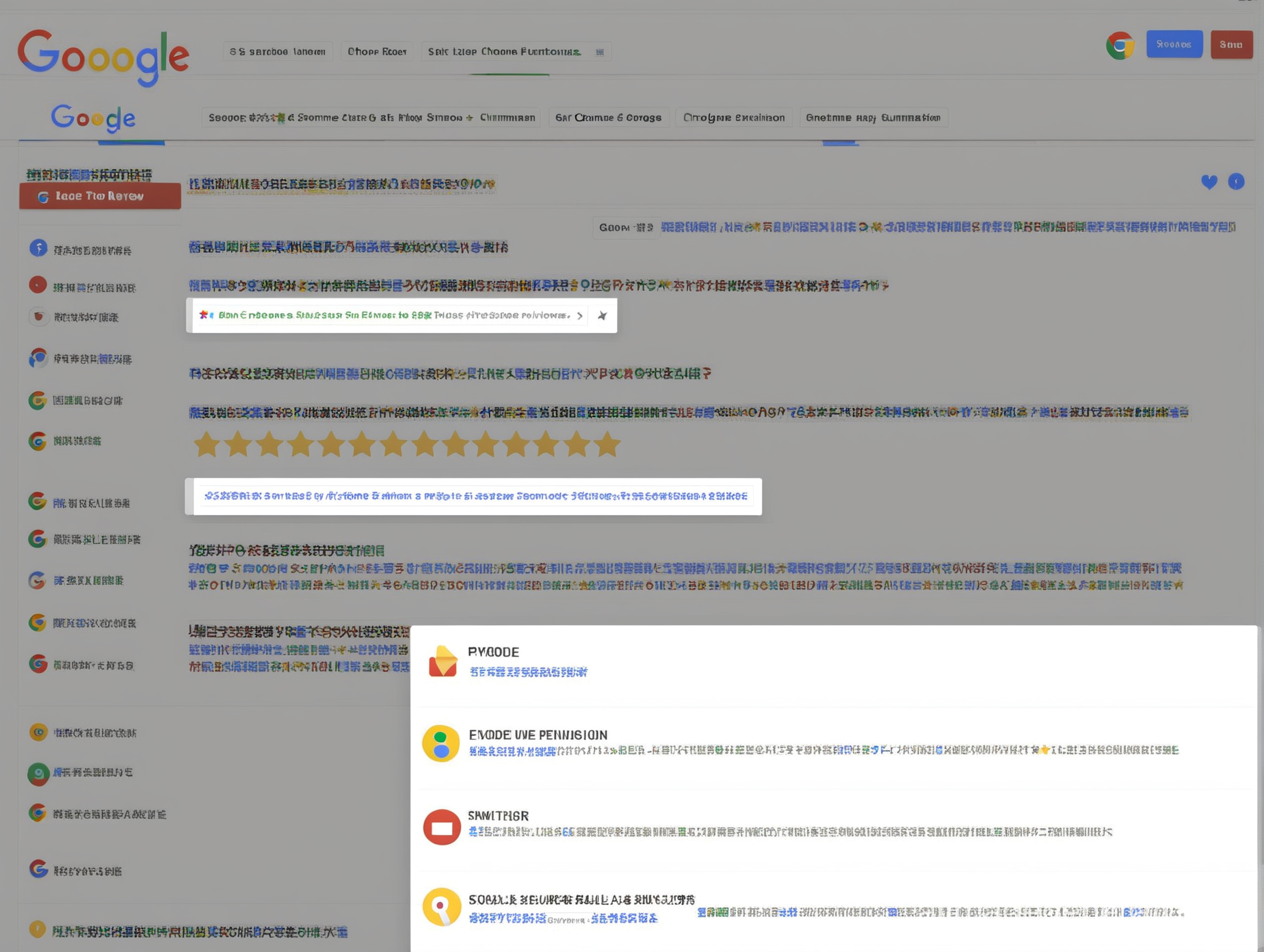 The basic functionality of this Chrome extension is to provide the user with an option to get summarized Google reviews for any Google place. Summarization is done using AI.